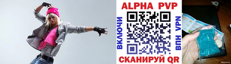Купить наркоту Куса Каннабис МЕФ ГАШ