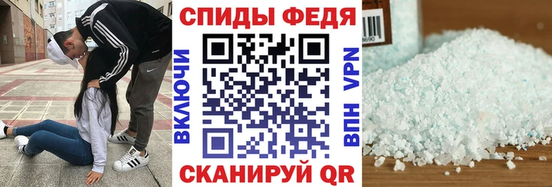 АМФЕТАМИН Premium  Куса 