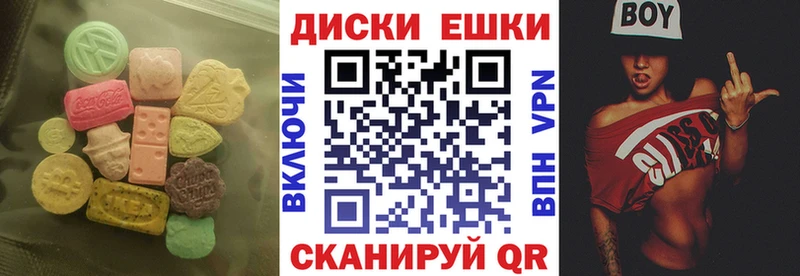 ЭКСТАЗИ Cube  хочу наркоту  Куса 