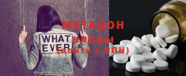 наркотики Нефтегорск