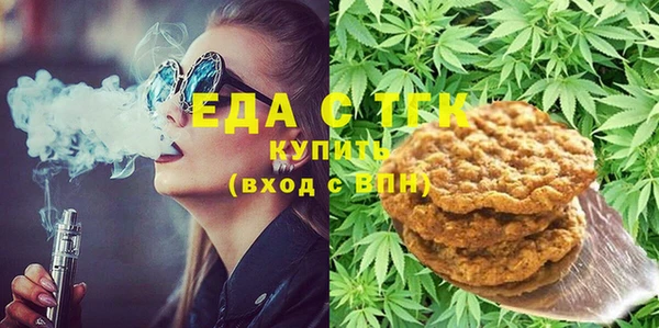 наркотики Нефтегорск