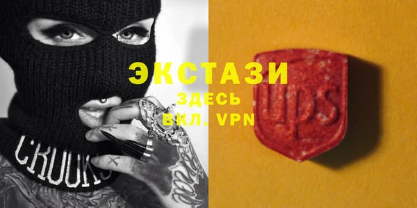 a pvp Нефтекумск