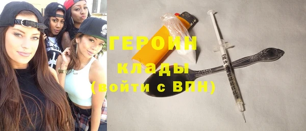 a pvp Нефтекумск