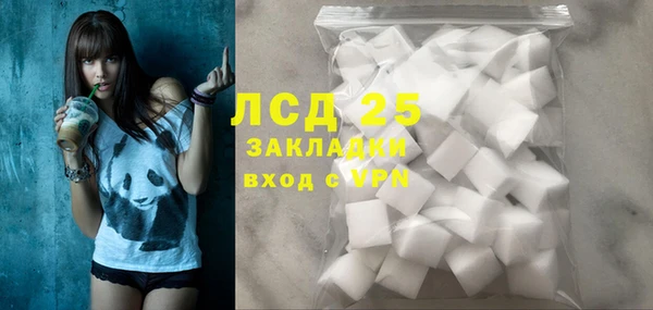 наркотики Нефтегорск
