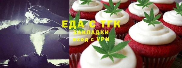 наркотики Нефтегорск