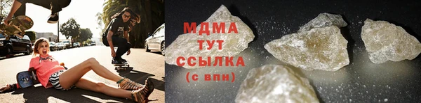 a pvp Нефтекумск