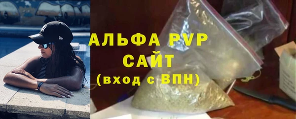 мефедрон Нея