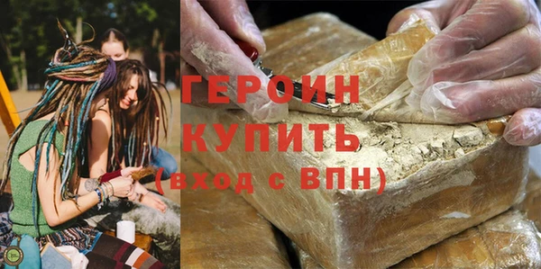кокаин VHQ Наволоки