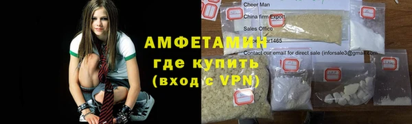 a pvp Нефтекумск