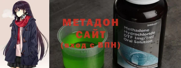 ешки Анива