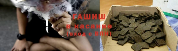 a pvp Нефтекумск