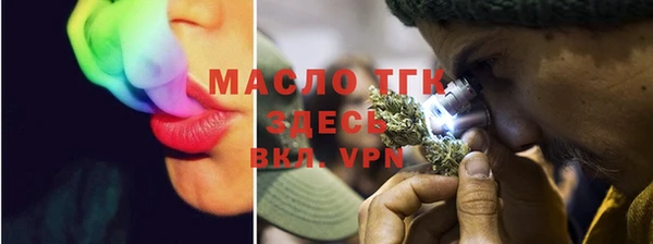 мефедрон Нея