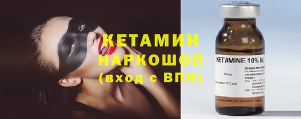 ешки Новокубанск