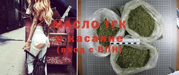 мефедрон Нея
