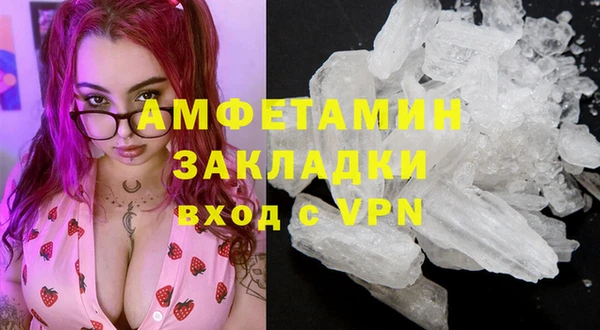мдпв Навашино