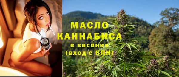 мефедрон Нея