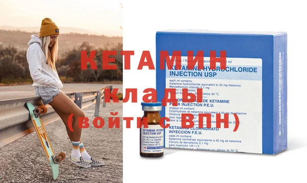 a pvp Нефтекумск