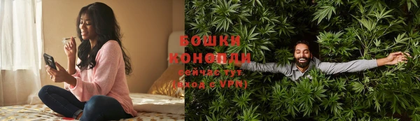 a pvp Нефтекумск
