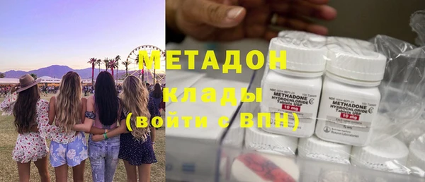 a pvp Нефтекумск