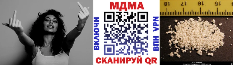 МДМА Molly  что такое   Куса 